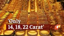 Gold Hallmarking Mandatory In Eight Districts Of Odisha
