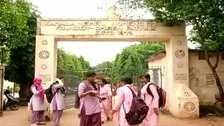 Settlement Of Govt Land Under Educational Institutions: Odisha Govt Issues Deadline To Submit Report