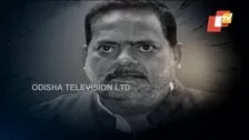 Mortal Remains Of Veteran MLA Pradeep Maharathy Consigned To Flames With Full State Honours