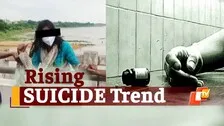 Odisha Capital Saw Over 150 Suicide Cases In 2021, Another Bhubaneswar Woman Attempts Suicide At Kuakhai Bridge