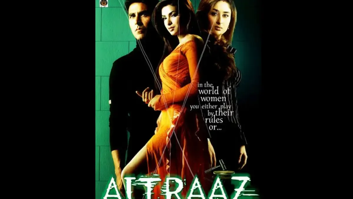 Aitraaz