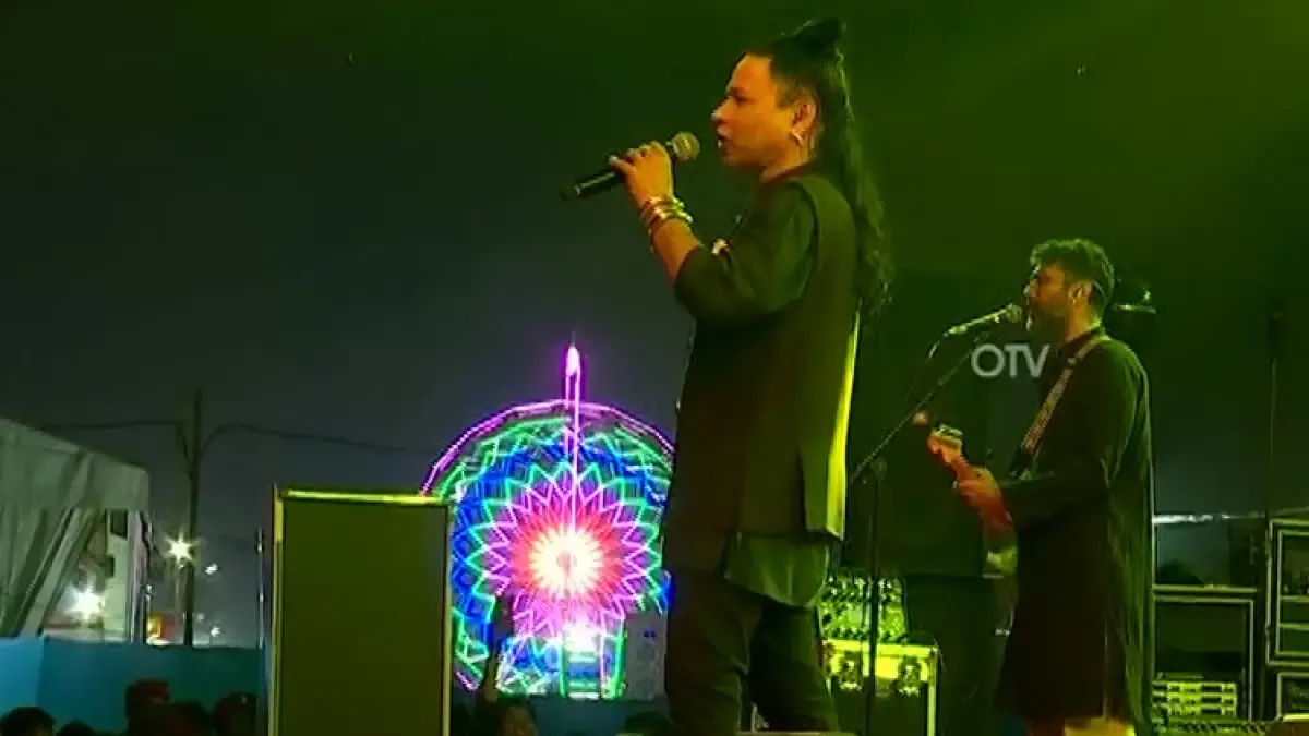 Bali Yatra