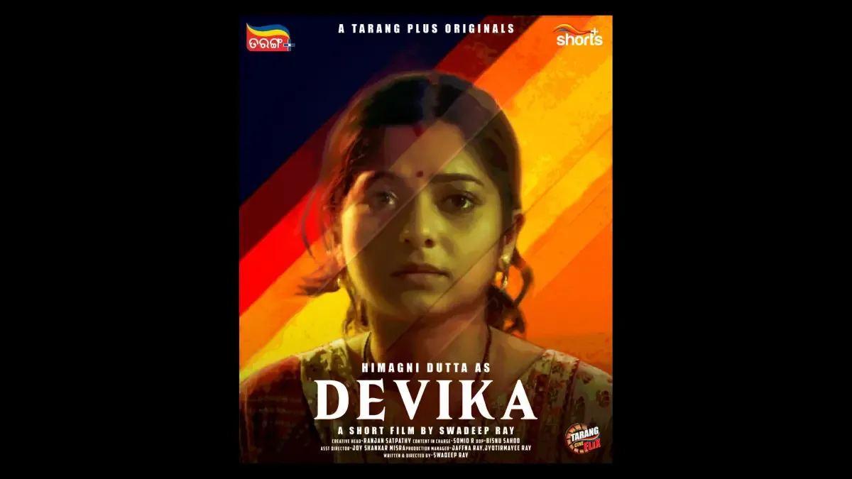 Devika