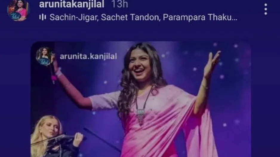 Arunita Kanjilal