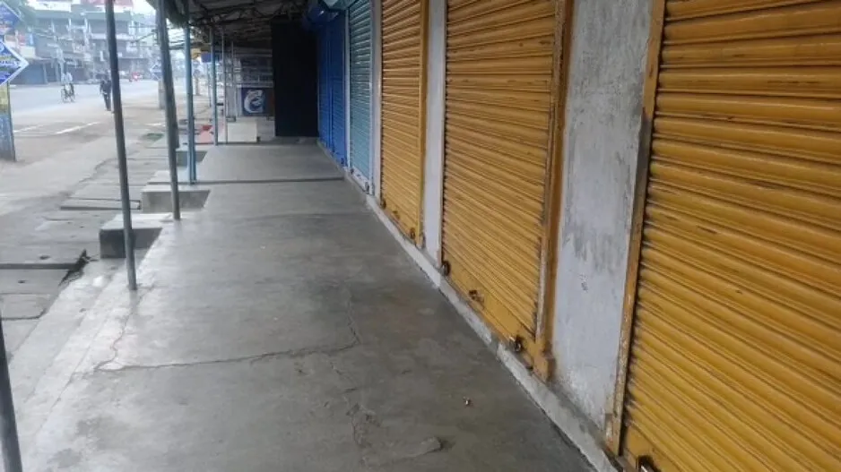 Odisha hartal