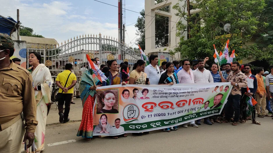 Odisha hartal