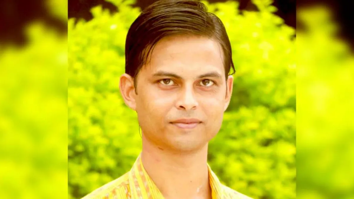 Arindam Das