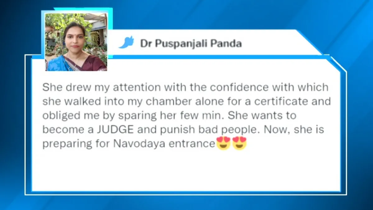 Patnagarh Tehsildar Tweet