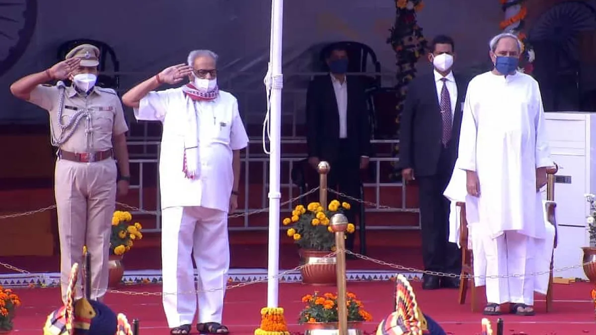 73rd Republic Day In Odisha