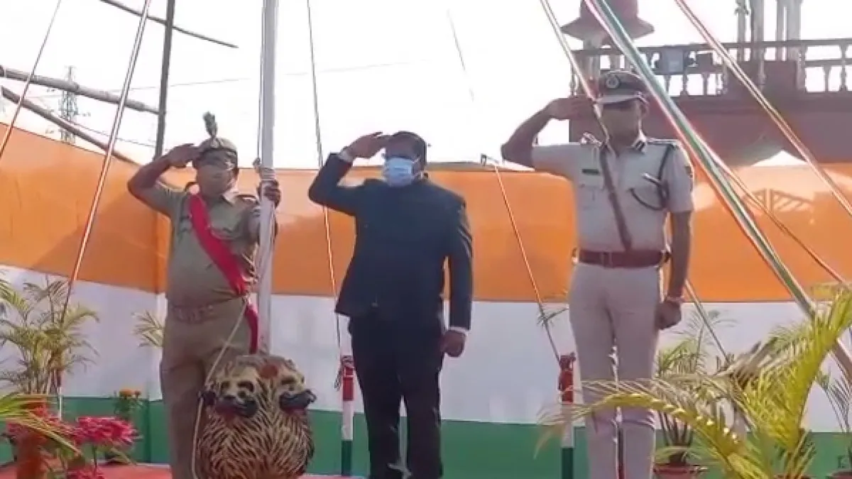 Republic Day 