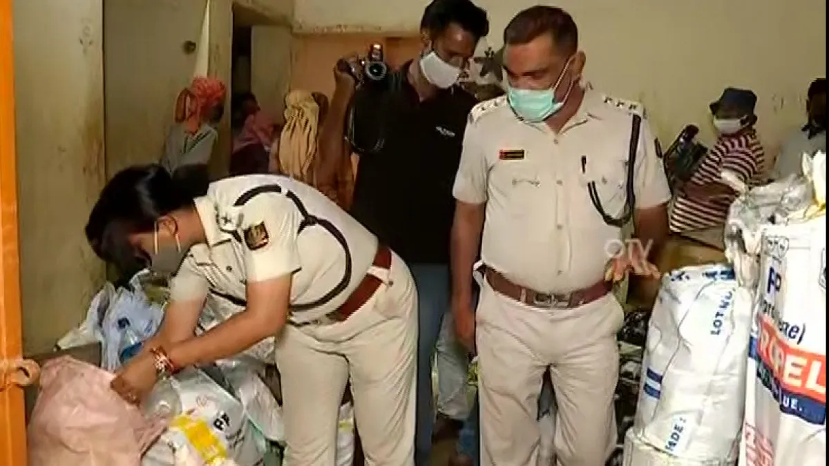 Duplicate Turmeric, Chilli Manufacturing Factory Busted In Cuttack