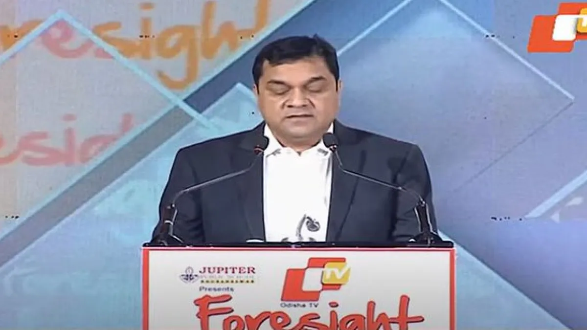 Gopal Krishna GSS