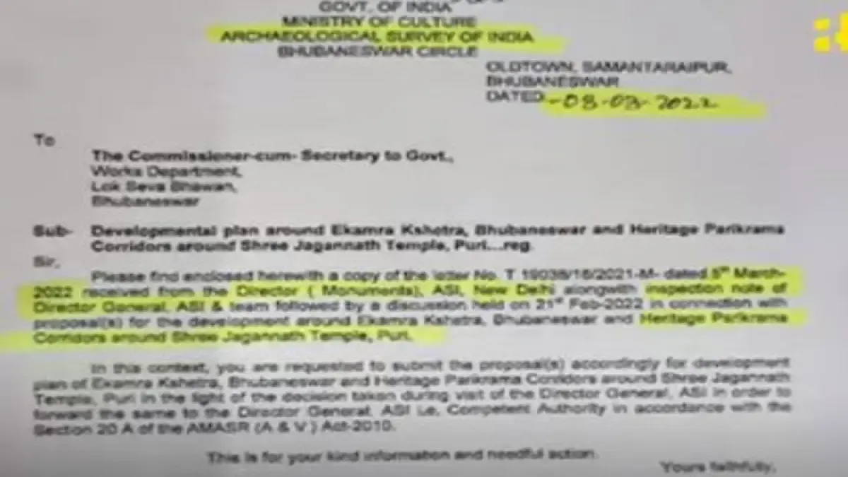 ASI Letter To Odisha Works Dept