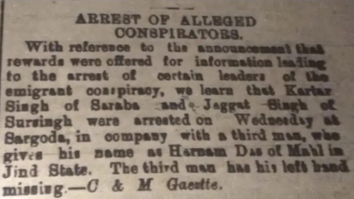 Arrest of Karatar Singh Sarabha in a newspaper