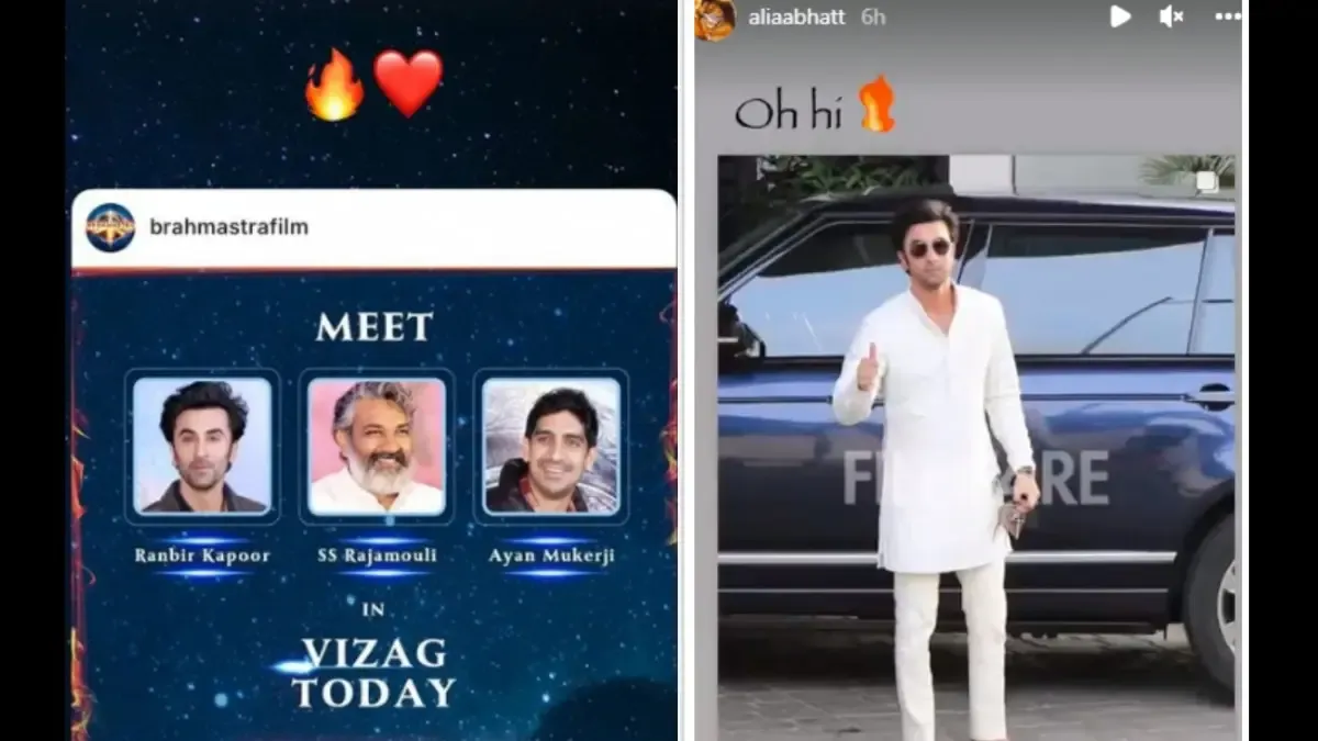 Ranbir Kapoor Brahmastra Promotions