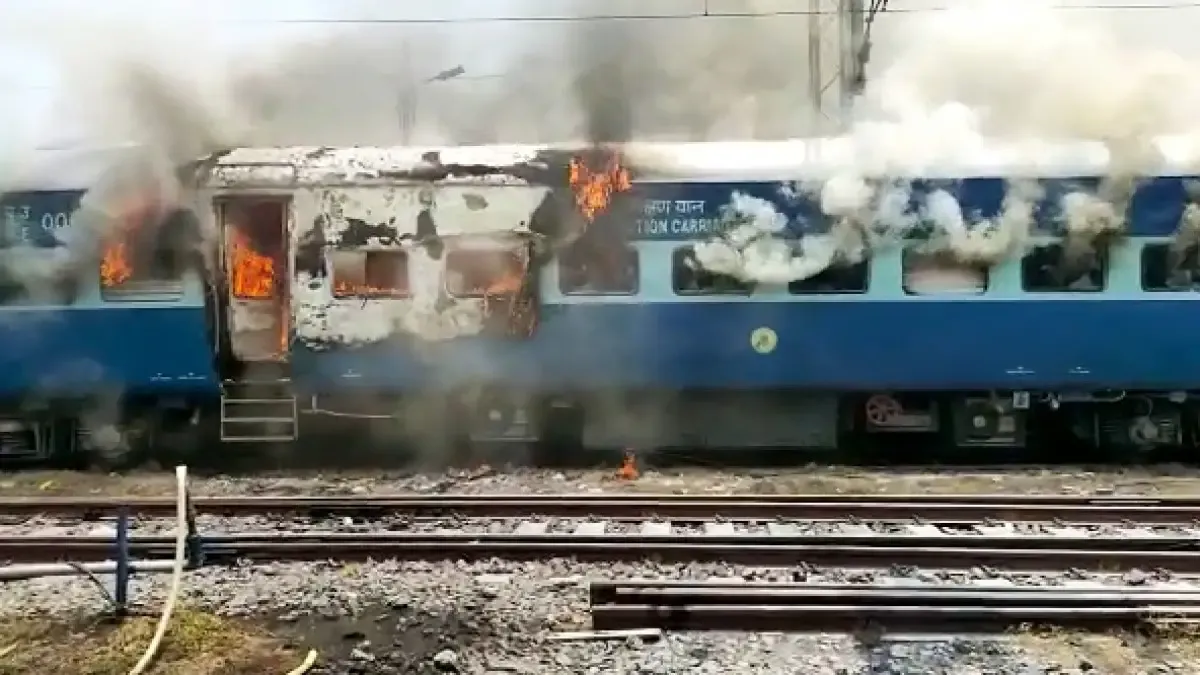 Train set afire in BIhar