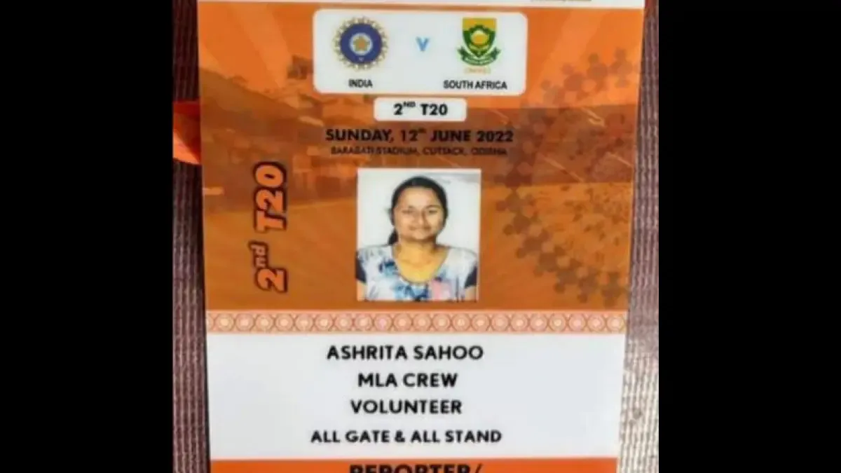 Barabati Match Pass