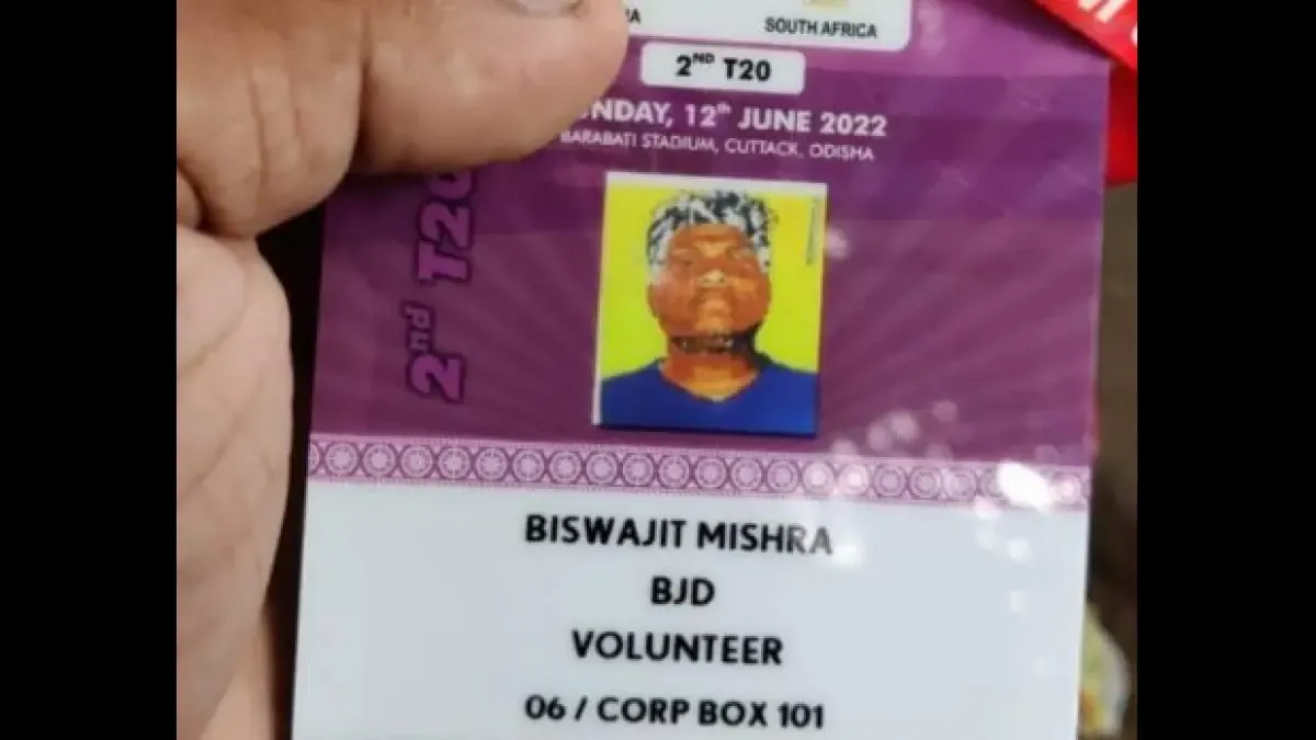 Barabati Match Pass