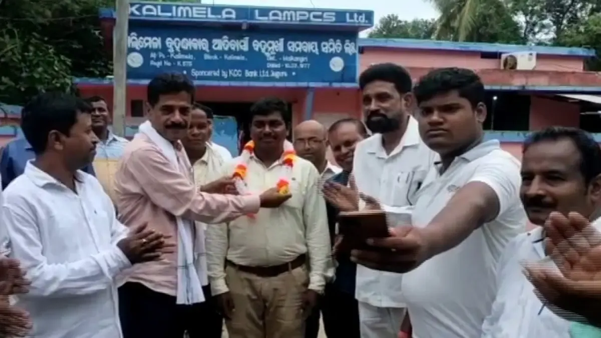 chairman of Kalimela Lamps