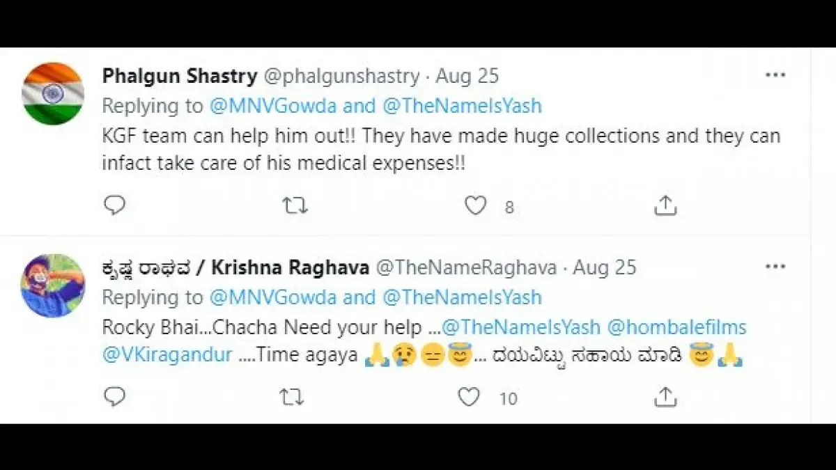 Fans urge Yash & KGF makers