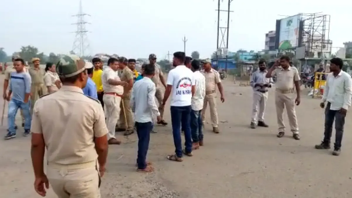 Koshal state demand