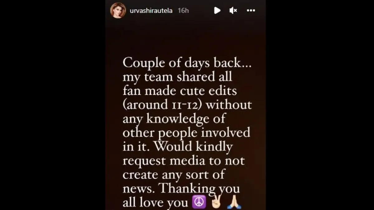 Urvashi Rautela's response