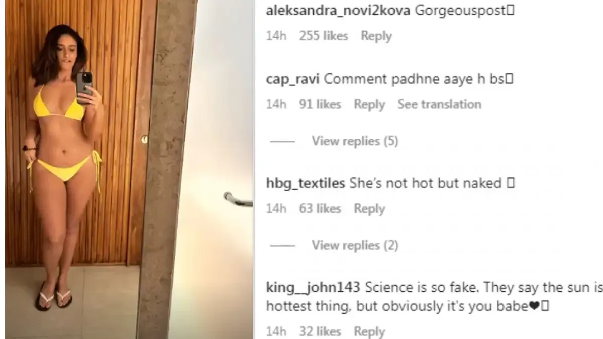 Ileana D Cruz screenshot