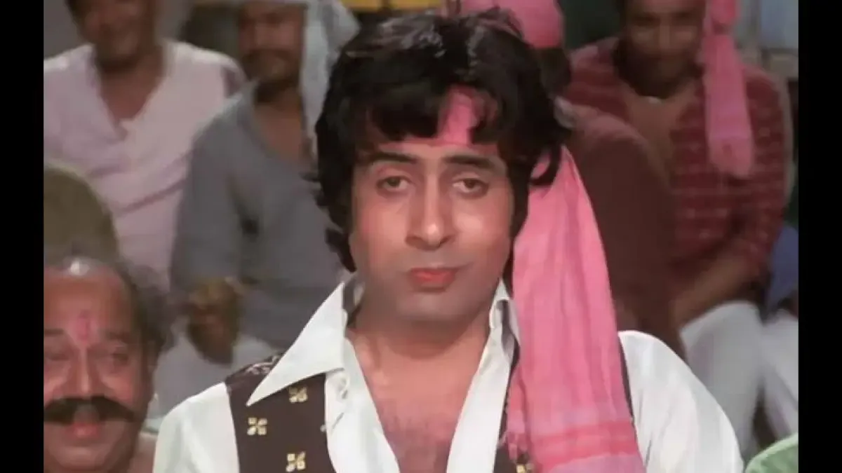 Amitabh Bachchan in Don