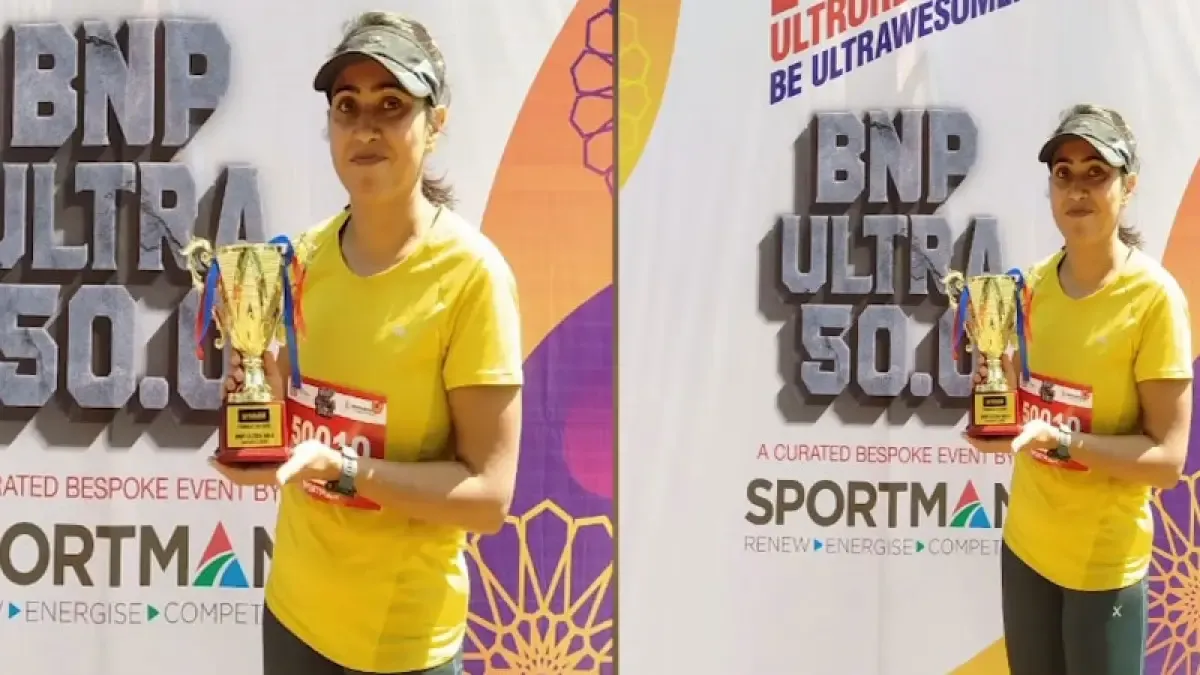 Aruna Mishra With BNP Ultra Marathon Trophy