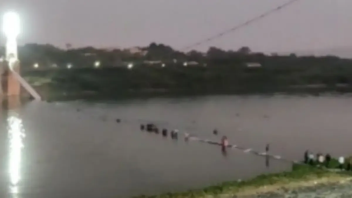 Morbi suspension bridge