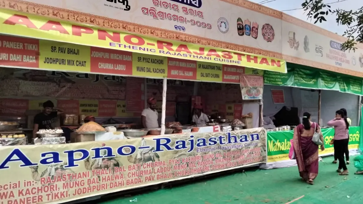 Aapno Rajasthan Stall