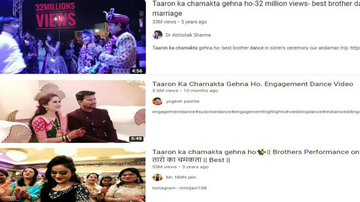 Taron Ka Chamakta Gehena 