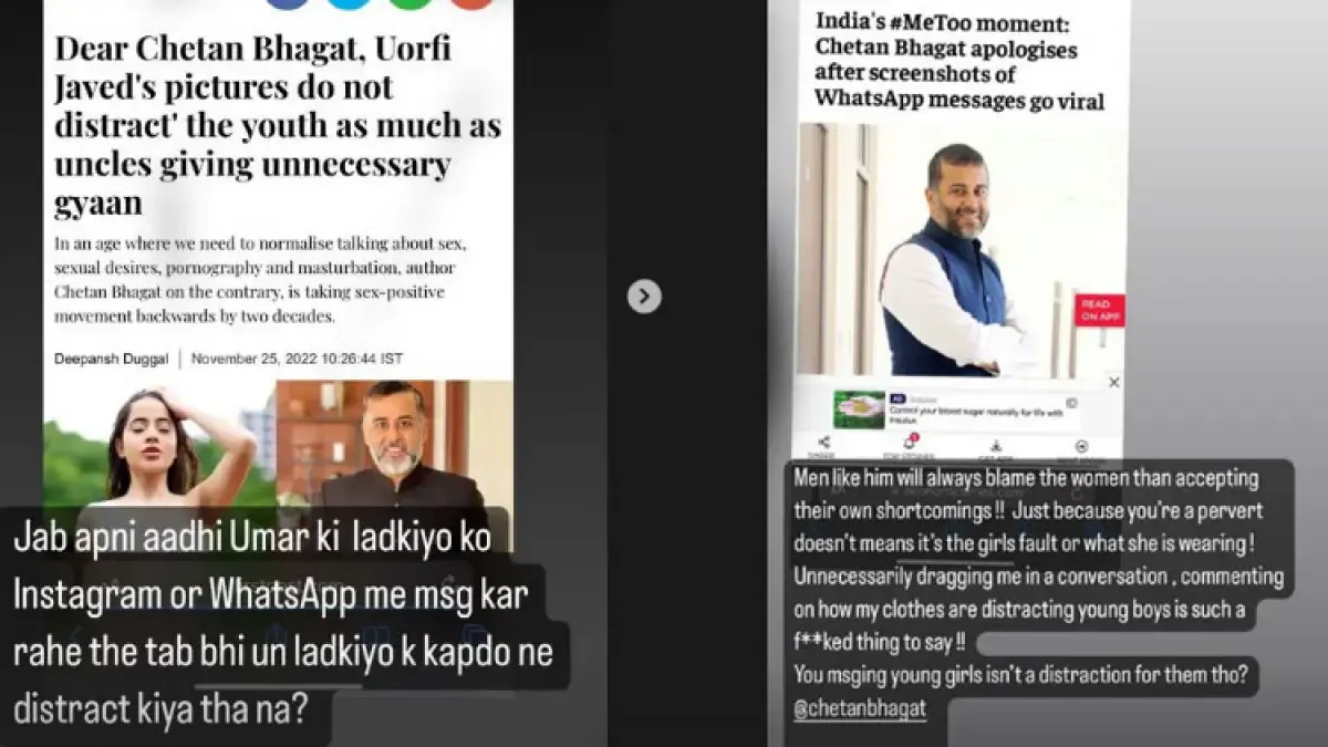 Urfi Javed Instagram Story