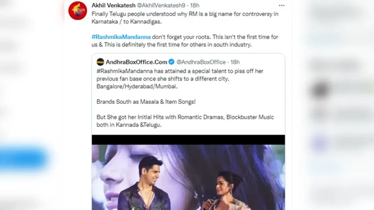 Twitter screengrab