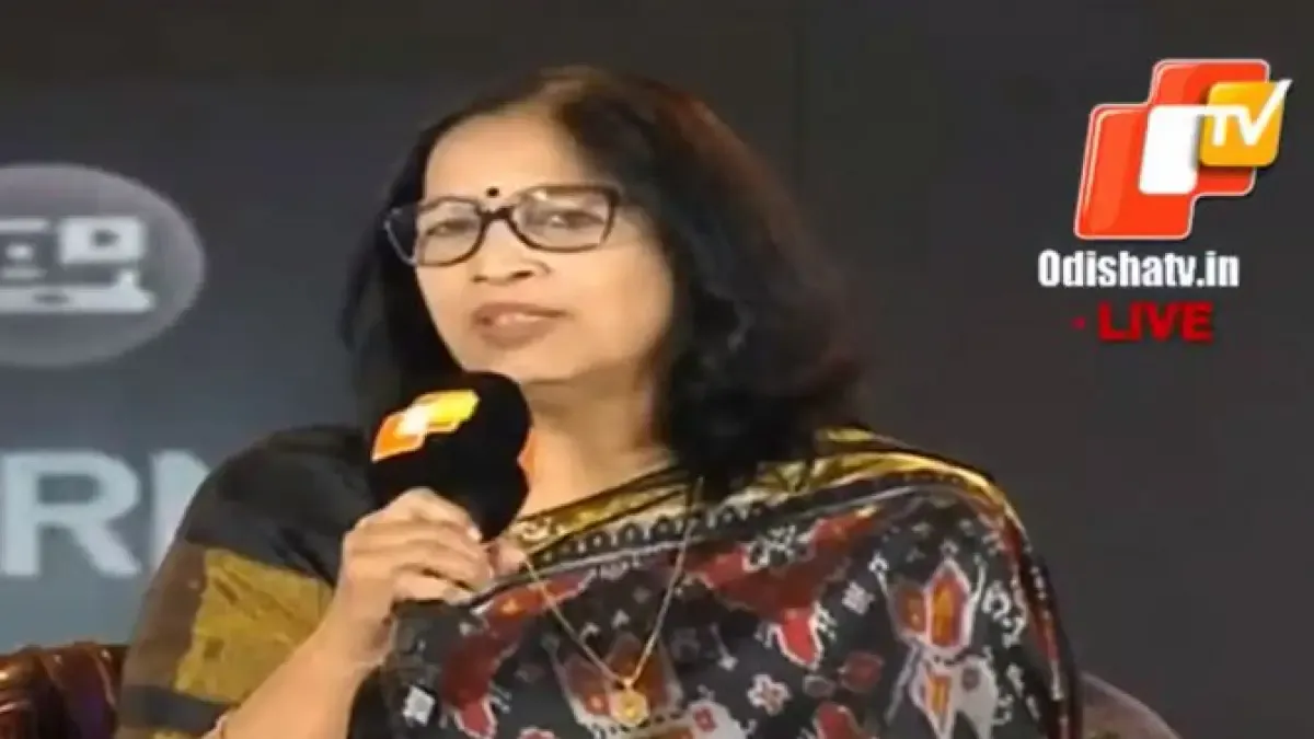 Utkal University VC