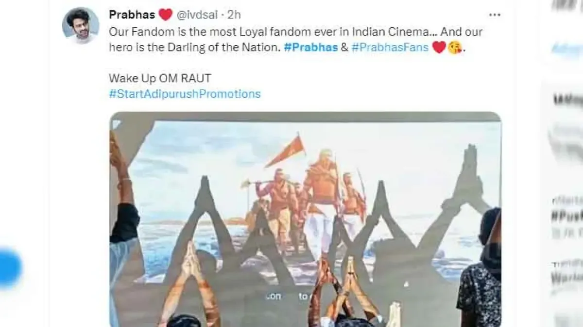 Prabhas Adipurush