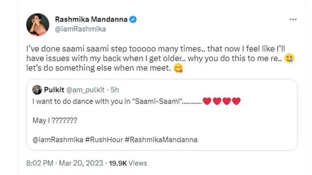 Rashmika Mandanna Tweet