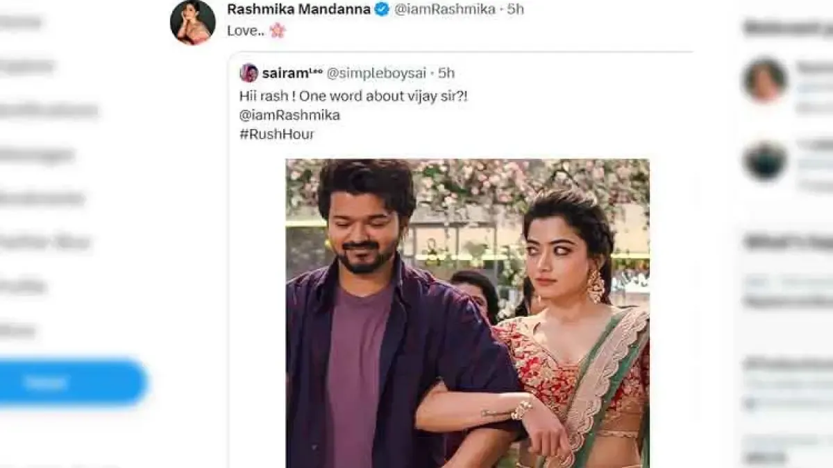 Rashmika Mandanna Tweet
