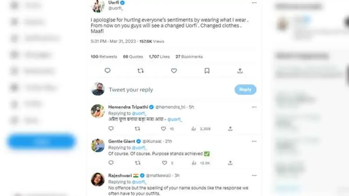 Urfi Javed's Tweet