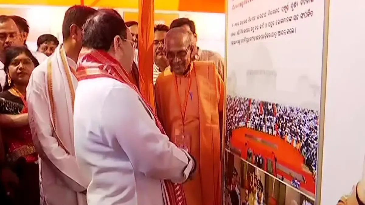 JP Nadda