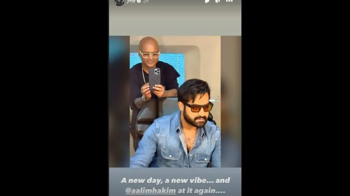Jr NTR