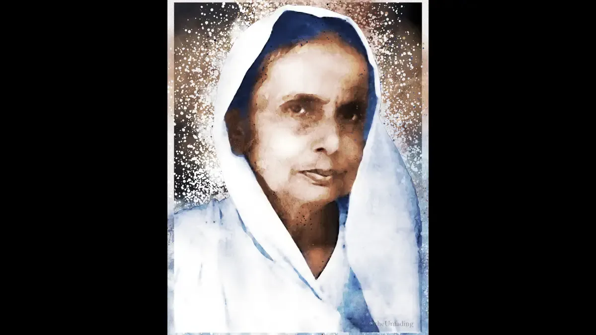 Rama Devi
