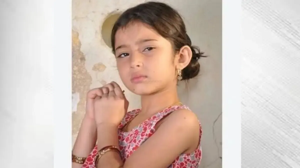 Sara Arjun