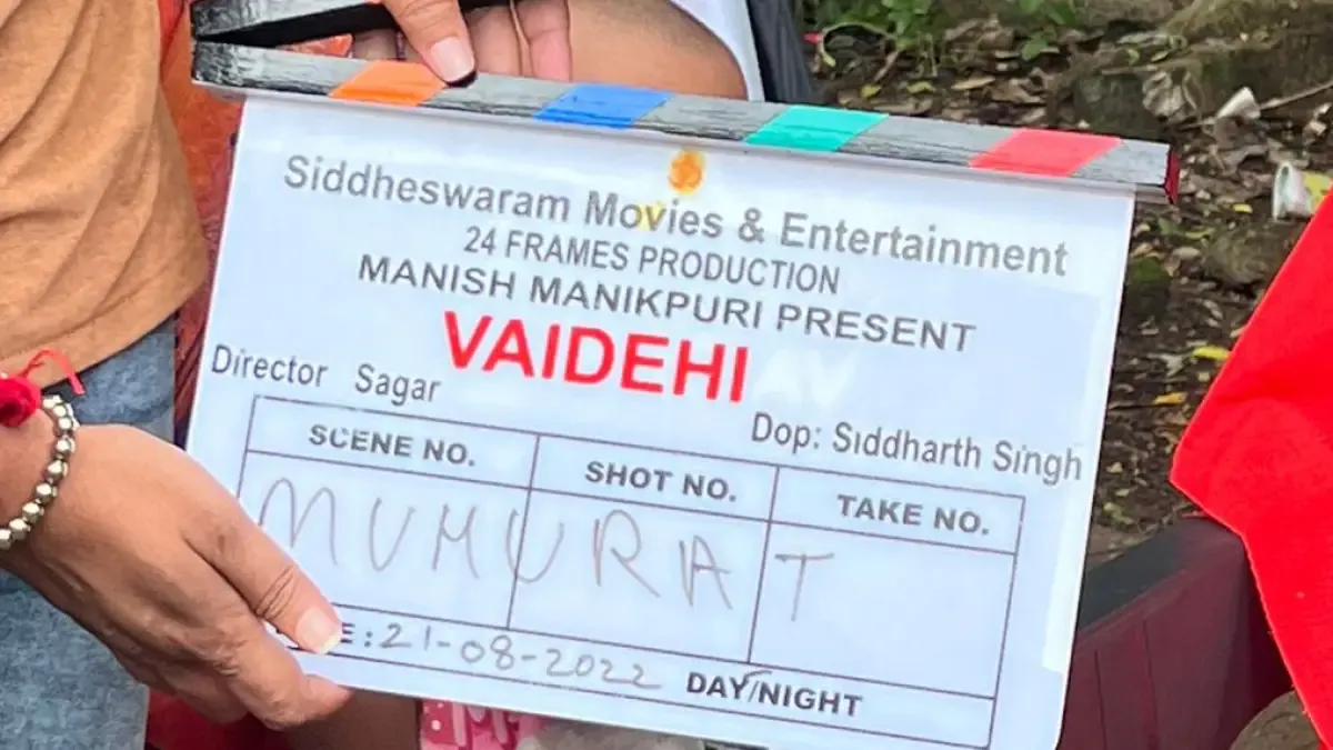 Vaidehi 