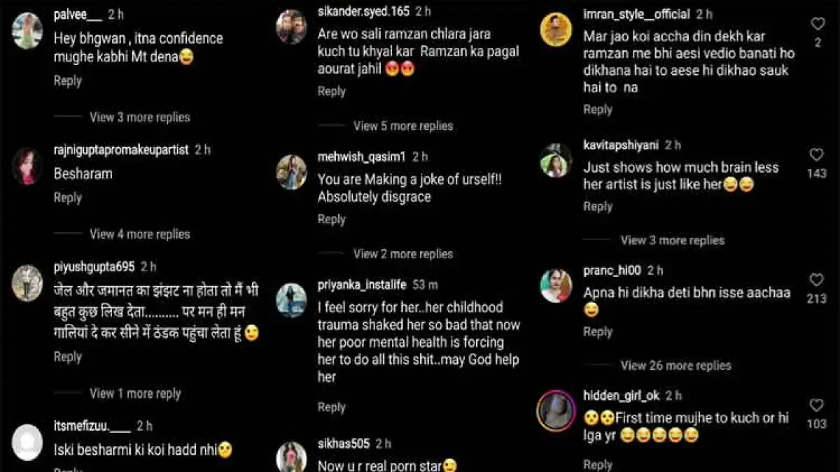 Comments on Urfi Javed's Post