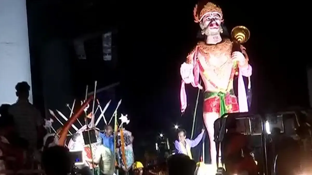 Hanuman Jayanti 