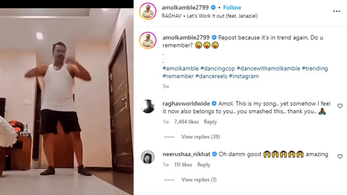 Amol Kamble Instagram post 