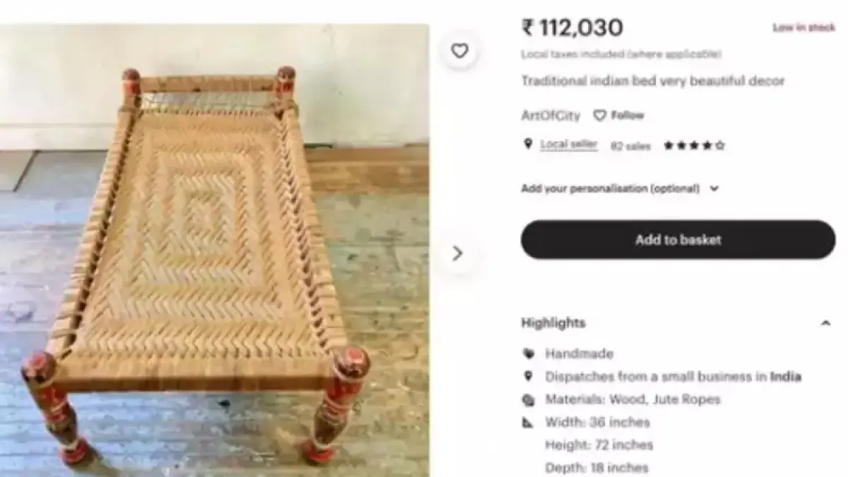 Indian charpai on sale