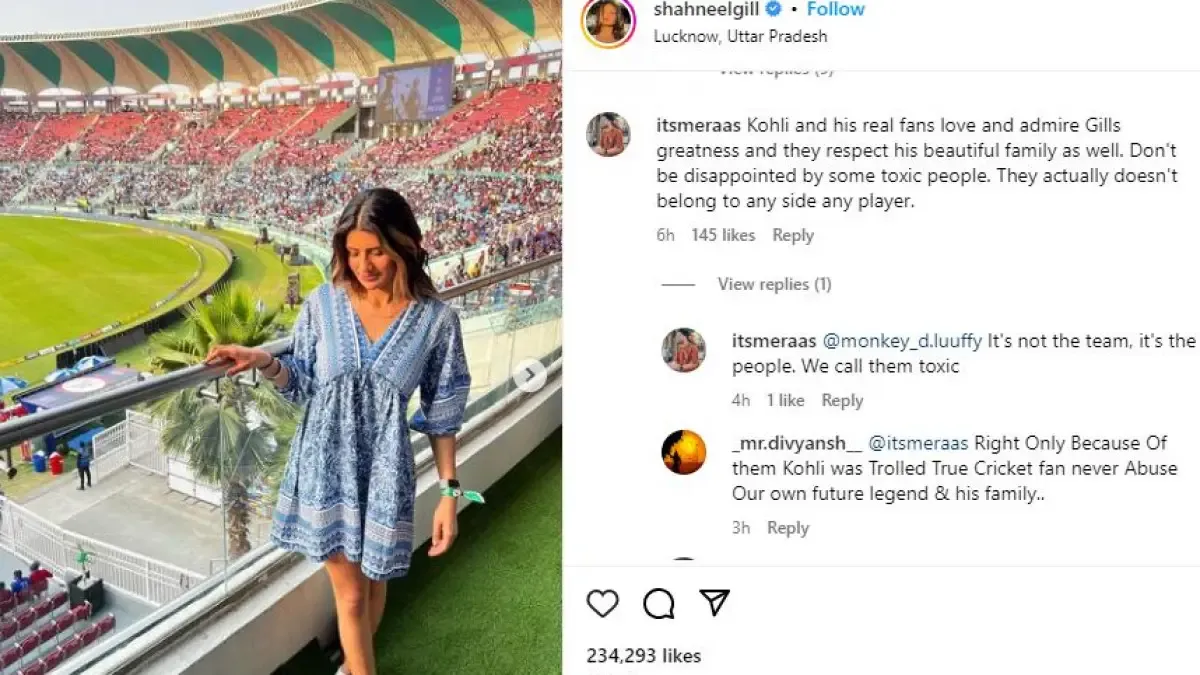 Shahneel Gill's Insta page grab