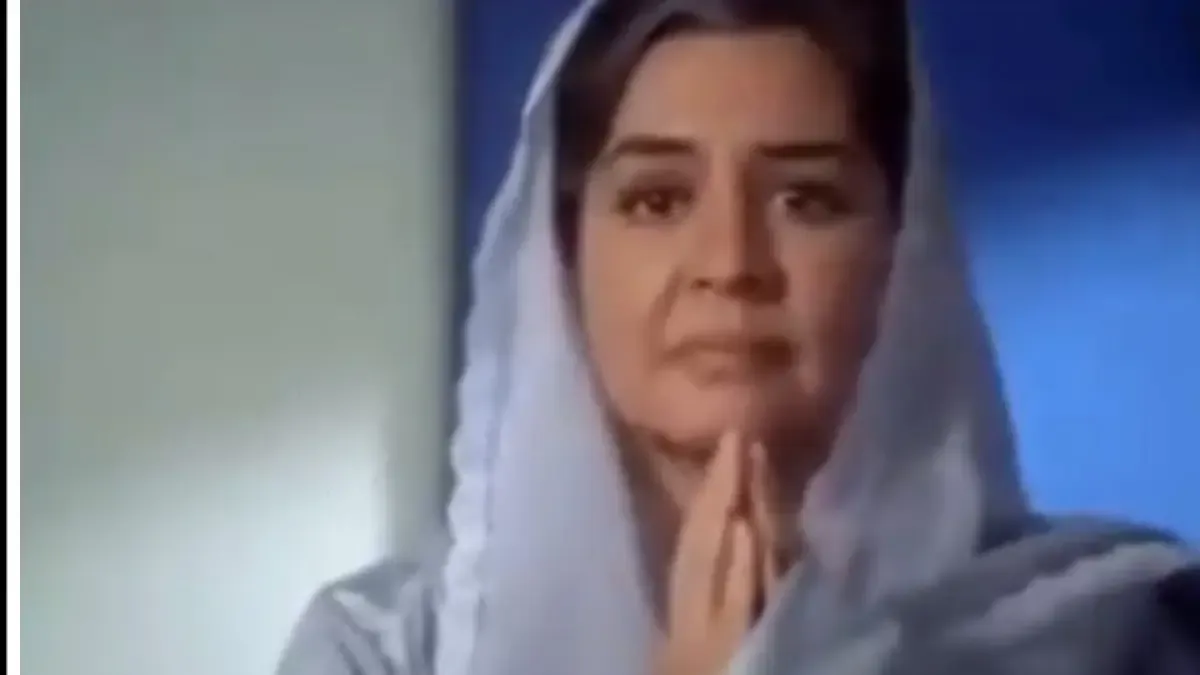 Farida Jalal